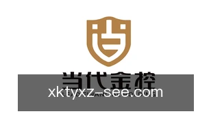 星空体育下载