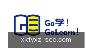 星空体育下载