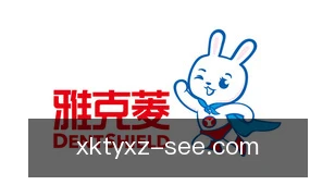 星空体育下载