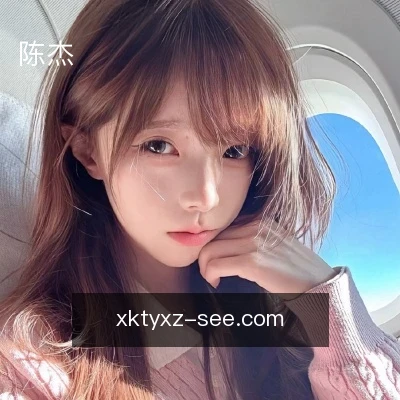 陈杰