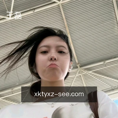 王磊